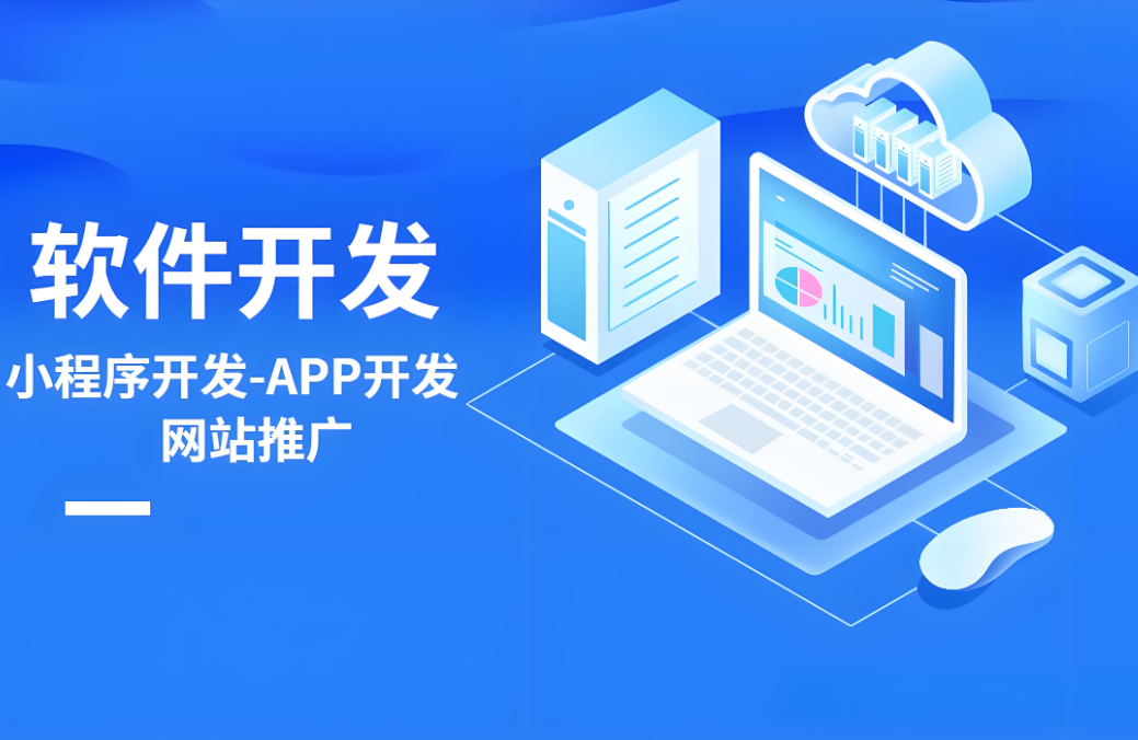 如何設計一個優秀的黃岡網站